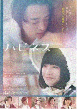 神马不卡影院狂飙
