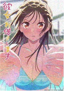 神马不卡影院葬送的芙莉莲